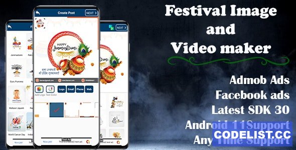 BrandSpot365 and Festival Banner Post clone (Android 11 and SDK 30) &raquo; Premium Scripts, Plugins &amp; Mobile