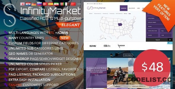 Infinity Market v1.7.3 - Classified Ads Script - nulled