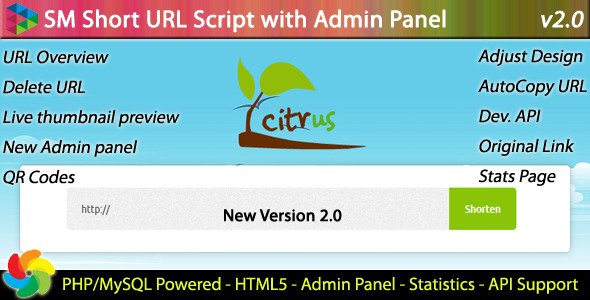 SM Short URL Script with Admin panel v2.5