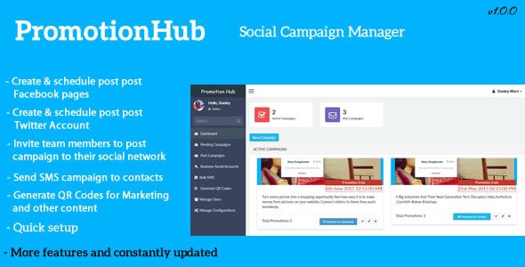 Promotion Hub – Social Campaign Manager