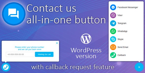 Contact us all-in-one button with callback v1.7.7
